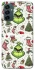 Чохол на Samsung Galaxy M14 5G Grinch mood ver.3 фото 1 з 1