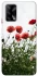 Чехол на Oppo A74 4G Поле маков фото 1 из 1