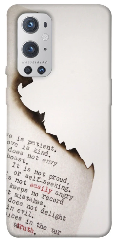 Чехол на OnePlus 9 Pro Стихи фото 1 из 1