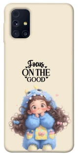 Чохол на Samsung Galaxy M31s Focus on the Good фото 1 з 1