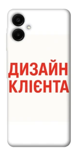 Чехол на Samsung Galaxy A06 Дизайн Клієнта фото 1 из 1