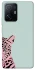Чехол на Xiaomi 11T / 11T Pro Leopard Art фото 1 из 1