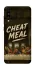 Чохол на ZTE Blade A7s (2019) Cheat Meal фото 1 з 1