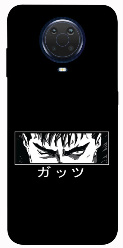 Чохол на Nokia G20 / G10 / 6.3 Berserk фото 1 з 1