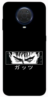 Чехол на Nokia G20 / G10 / 6.3 Berserk фото 1 из 1