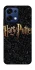 Чехол на Oppo A6 Pro 4G/5G Harry Potter ver.12 фото 1 из 1