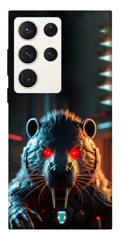 Чохол на Samsung Galaxy S23 Ultra Cyber ​​beaver фото 1 з 1