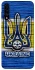 Чохол на Samsung Galaxy A50 (A505F) / A50s / A30s UA-Football ver.1 фото 1 з 1
