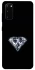 Чехол на Samsung Galaxy S20 Бриллиант фото 1 из 1