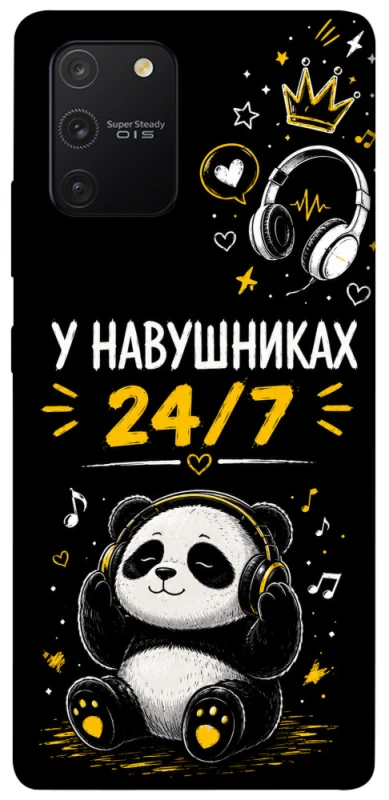Чохол на Samsung Galaxy S10 Lite У навушниках 24/7 фото 1 з 1