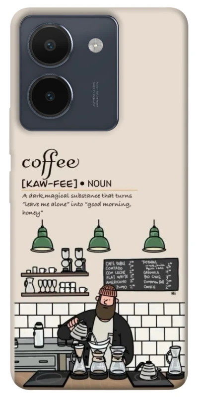 Чохол на Vivo Y36 Kaw-fee фото 1 з 1