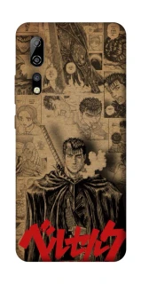 Чехол на ZTE Axon 10 Pro Original Berserk фото 1 из 1