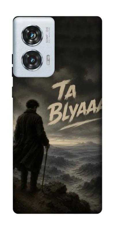 Чехол на Motorola Edge 50 Fusion Ta Blyaaa фото 1 из 1