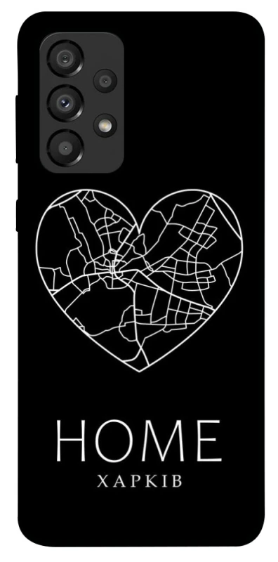 Чохол на Samsung Galaxy A33 5G Харків Home фото 1 з 1