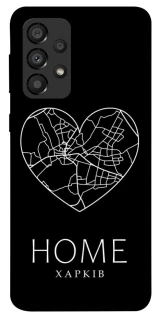 Чехол на Samsung Galaxy A33 5G Харків Home фото 1 из 1