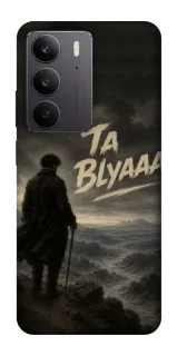 Чехол на Realme C75 Ta Blyaaa фото 1 из 1