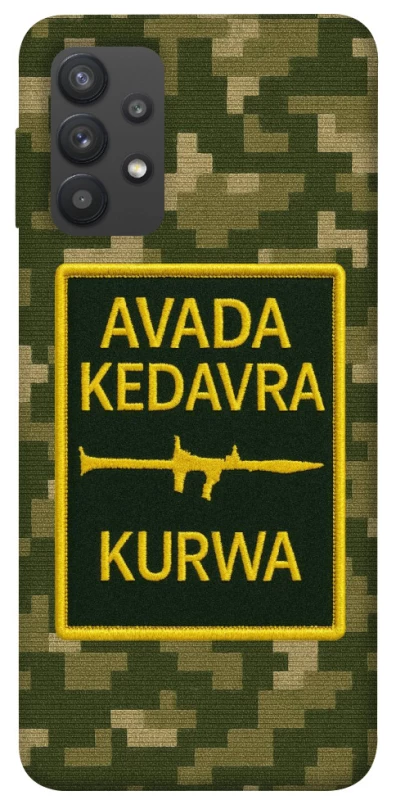 Чохол на Samsung Galaxy A32 (A325F) 4G Avada Kedavra фото 1 з 1