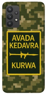 Чехол на Samsung Galaxy A32 (A325F) 4G Avada Kedavra фото 1 из 1