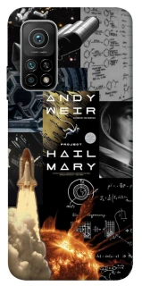 Чохол на Xiaomi Mi 10T Project Hail Mary ver.4 фото 1 з 1