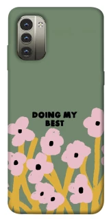 Чехол на Nokia G11 Doing my best фото 1 из 1