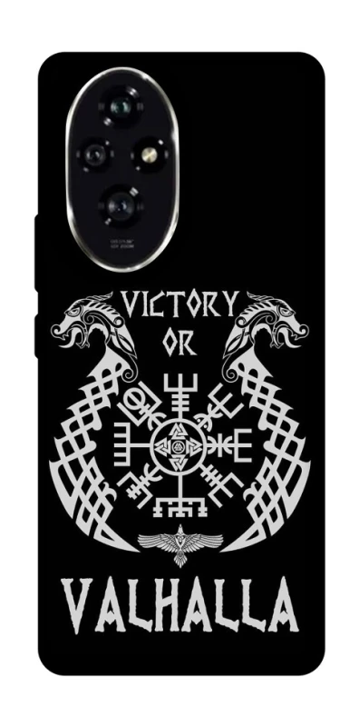 Чохол на Honor 200 Victory or Valhalla фото 1 з 1