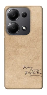 Чехол на Xiaomi Redmi Note 13 Pro 5G Harry Potter Half-Blood Prince фото 1 из 1