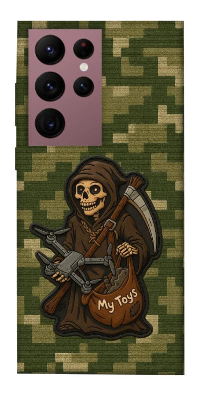 Чохол на Samsung Galaxy S22 Ultra FPV surprise фото 1 з 1