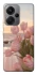 Чохол на Xiaomi Redmi Note 13 Pro+ Morning Flowers zon фото 1 з 1