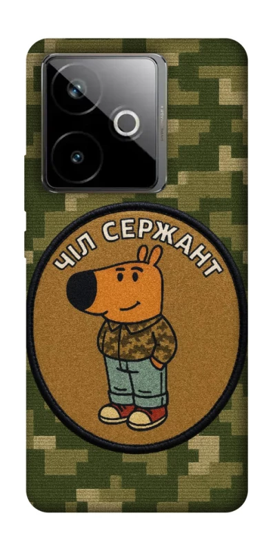 Чохол на Realme GT 7T Чіл сержант фото 1 з 1