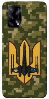 Чохол на Oppo A74 4G ВВС фото 1 з 1