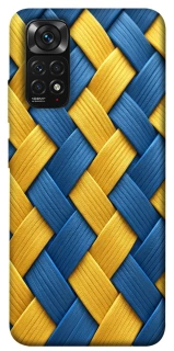 Чохол на Xiaomi Redmi Note 11 (Global) / Note 11S Brassweed фото 1 з 1