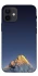 Чохол на Apple iPhone 12 mini (5.4") Sky mountains фото 1 з 1