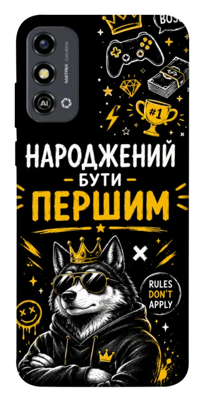 Чохол на ZTE Blade A53 Народжений бути Першим фото 1 з 1
