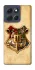 Чехол на Motorola Moto G86 Power Harry Potter mood v1 фото 1 из 1