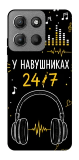 Чохол на Motorola Moto G15 4G 24/7 фото 1 з 1