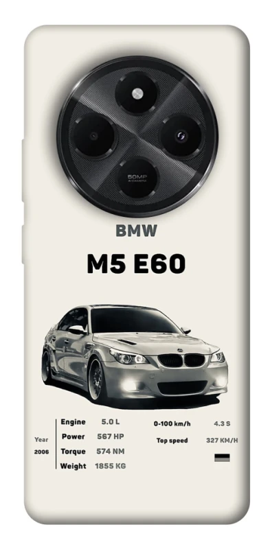 Чохол на Xiaomi Poco M7 BMW M5 E60 фото 1 з 1