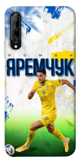 Чехол на Huawei P Smart Pro / Honor 9X (China) Яремчук №9 фото 1 из 1