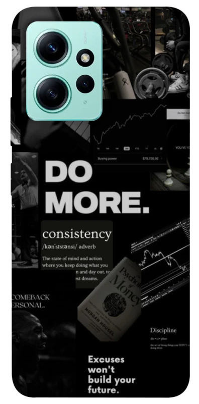 Чохол на Xiaomi Redmi Note 12 4G Do more фото 1 з 1