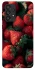 Чохол на Samsung Galaxy A33 5G Strawberry фото 1 з 1