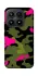 Чехол на Xiaomi 17 Camouflage v29 фото 1 из 1