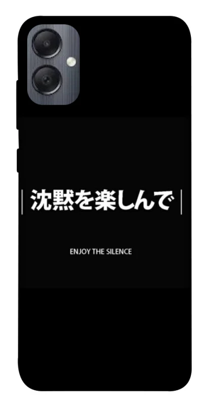 Чехол на Samsung Galaxy A05 Japanese Silence фото 1 из 1