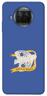 Чохол на Xiaomi Mi 10T Lite / Redmi Note 9 Pro 5G Ластівка фото 1 з 1