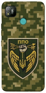 Чехол на TECNO POP 4 ПВО фото 1 из 1