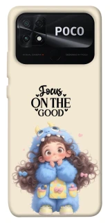 Чохол на Xiaomi Poco C40 Focus on the Good фото 1 з 1