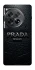 Чохол на OnePlus 12 Prada ver.3 фото 1 з 1