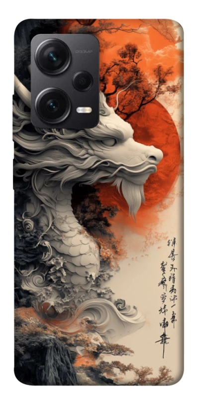 Чохол на Xiaomi Redmi Note 12 Pro 5G white dragon фото 1 з 1