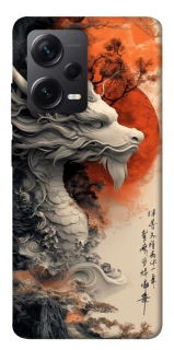 Чехол на Xiaomi Redmi Note 12 Pro+ 5G white dragon фото 1 из 1
