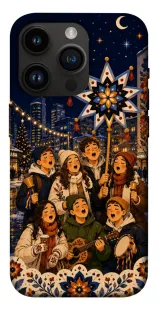 Чехол на Apple iPhone 14 Pro (6.1") Колядка фото 1 из 1