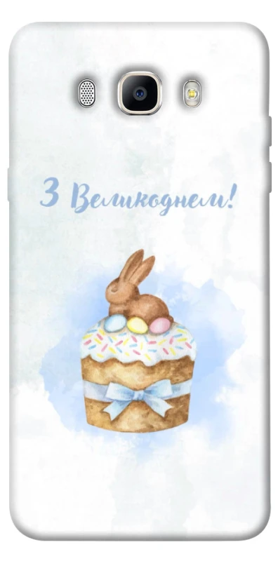 Чохол на Samsung J510F Galaxy J5 (2016) Easter ver.8 фото 1 з 1