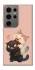 Чохол на Samsung Galaxy S24 Ultra Сat and cat фото 1 з 1